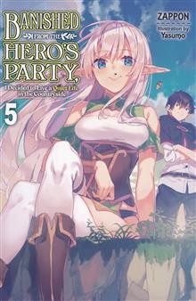BANISHED HEROES PARTY QUIET LIFE COUNTRYSIDE NOVEL SC VOL 05