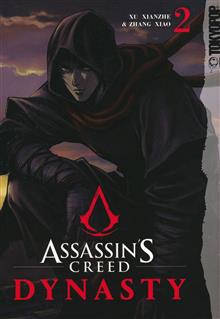 ASSASSINS CREED DYNASTY GN VOL 02