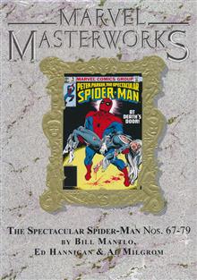 MMW SPECTACULAR SPIDER-MAN HC VOL 06 DM VAR ED 343