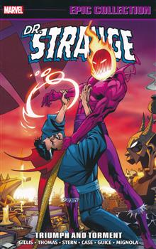 DOCTOR STRANGE EPIC COLLECTION TP TRIUMPH AND TORMENT