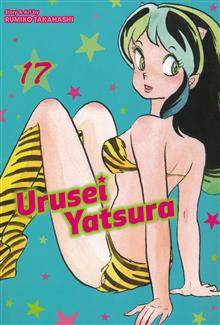 URUSEI YATSURA GN VOL 17 (MR)