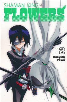SHAMAN KING FLOWERS GN VOL 02