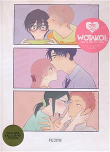 WOTAKOI LOVE IS HARD FOR OTAKU ART WORKS SC