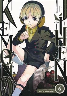 KEMONO JIHEN GN VOL 06