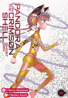 PANDORA IN CRIMSON SHELL GHOST URN GN VOL 16 (MR)