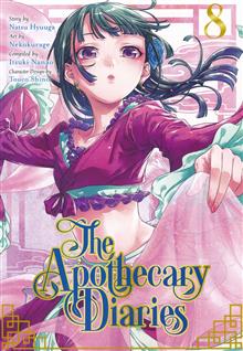 APOTHECARY DIARIES GN VOL 08