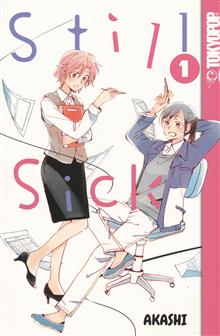 STILL SICK MANGA GN VOL 01 (OF 03)