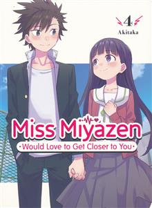 MISS MIYAZEN WOULD LOVE TO GET CLOSER TO YOU GN VOL 04
