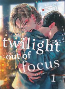 TWILIGHT OUT OF FOCUS GN VOL 01 (MR)