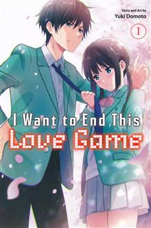 I WANT TO END THIS LOVE GAME GN VOL 01
