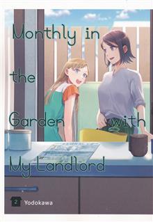 MONTHLY IN GARDEN WITH MY LANDLORD GN VOL 02