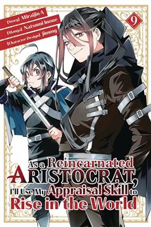 AS A REINCARNATED ARISTOCRAT USE APPRAISAL SKILL GN VOL 09