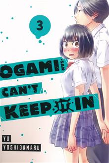 OGAMI SAN CANT KEEP IT IN GN VOL 03