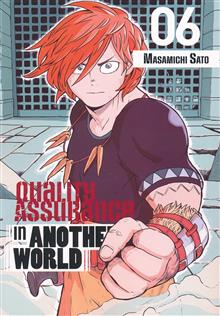 QUALITY ASSURANCE IN ANOTHER WORLD GN VOL 06