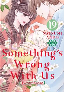 SOMETHINGS WRONG WITH US GN VOL 19