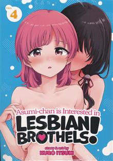ASUMI CHAN IS INTERESTED IN LESBIAN BROTHELS GN VOL 04 (MR)