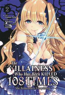 VILLAINESS WHO HAS BEEN KILLED REMEMBERS EVERYTHING GN VOL 0