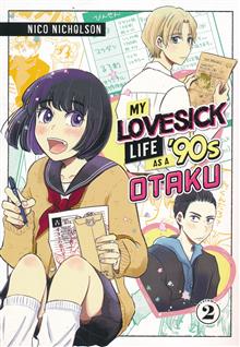 MY LOVESICK LIFE AS A 90S OTAKU GN VOL 02
