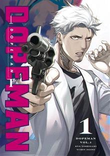 DOPEMAN GN VOL 01 (MR)