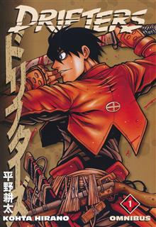 DRIFTERS OMNIBUS GN VOL 01