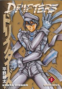 DRIFTERS OMNIBUS GN VOL 02