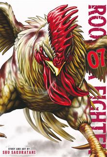 ROOSTER FIGHTER GN VOL 07