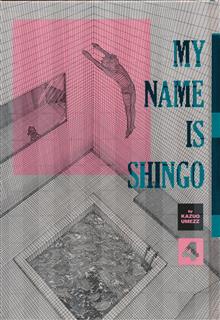 MY NAME IS SHINGO PERFECT ED HC VOL 04