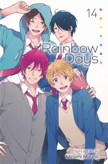 RAINBOW DAYS GN VOL 14