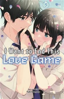 I WANT TO END THIS LOVE GAME GN VOL 05