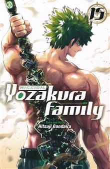 MISSION YOZAKURA FAMILY GN VOL 15