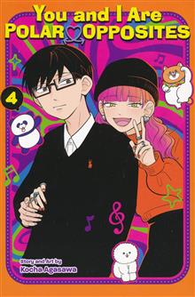 YOU AND I ARE POLAR OPPOSITES GN VOL 04 (C: 0-1-2)