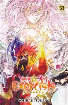 TWIN STAR EXORCISTS ONMYOJI GN VOL 33