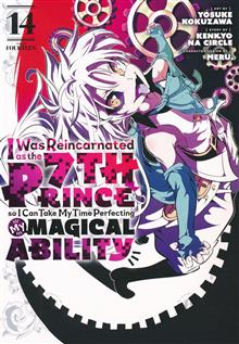 I WAS REINCARNATED AS 7TH PRINCE GN VOL 14
