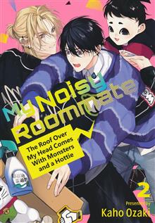 MY NOISY ROOMMATE GN VOL 02