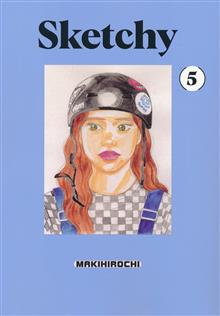 SKETCHY GN VOL 05