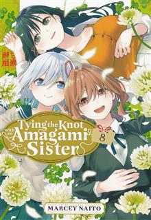 TYING KNOT WITH AN AMAGAMI SISTER GN VOL 08