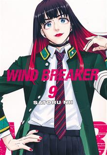 WIND BREAKER GN VOL 09