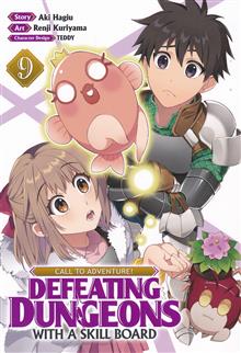 CALL TO ADV DEFEATING DUNGEONS WITH SKILL BOARD GN VOL 09
