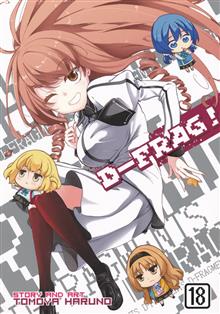 D FRAG GN VOL 18