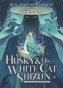 HUSKY & HIS WHITE CAT SHIZUN L NOVEL VOL 08 (MR)