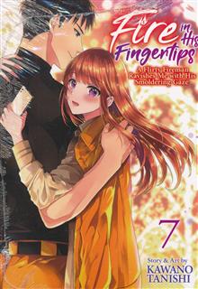 FIRE IN HIS FINGERTIPS FIREMAN SMOLDERING GAZE GN VOL 07 (MR)