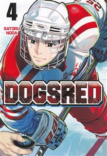 DOGSRED GN VOL 04