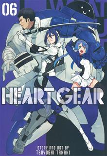 HEART GEAR GN VOL 06