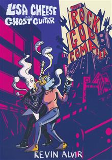 LISA CHEESE AND GHOST GUITAR (BOOK 2) THE ROCK GOD COMPLEX TP (MR)