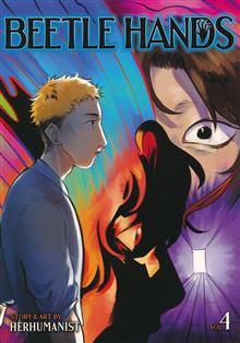 BEETLE HANDS GN VOL 04