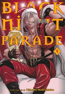 BLACK NIGHT PARADE GN VOL 09