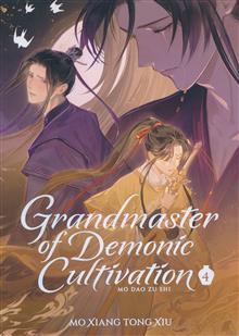 GRANDMASTER OF DEMONIC CULTIVATION MO DAO ZU SHI HC VOL 04