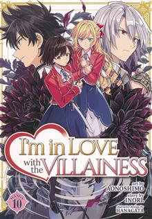 IM IN LOVE WITH THE VILLAINESS GN VOL 10