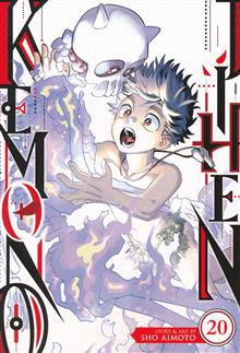 KEMONO JIHEN GN VOL 20