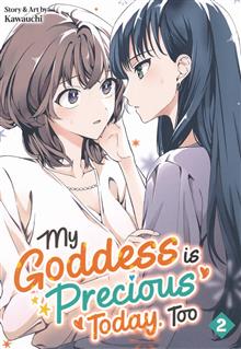 MY GODDESS IS PRECIOUS TODAY TOO GN VOL 02